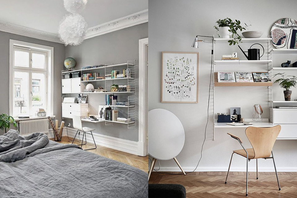 Aménager un bureau à la maison